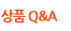 ǰ Q&A