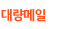 뷮
