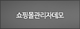 θ  